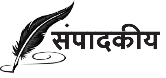 मूळ प्रकाशनातील चित्र