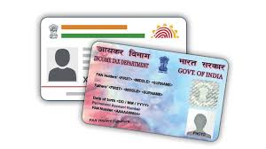 मूळ प्रकाशनातील चित्र