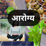 मूळ प्रकाशनातील चित्र