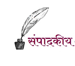 सारे जहाँसे अच्छा-एस जी शर्मा : मूळ लेखासोबत प्रकाशित चित्र